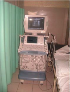 Analog cardiac CRT display ultrasound Analog cardiac CRT display ultrasound
